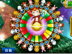 森林舞会电玩城客户端